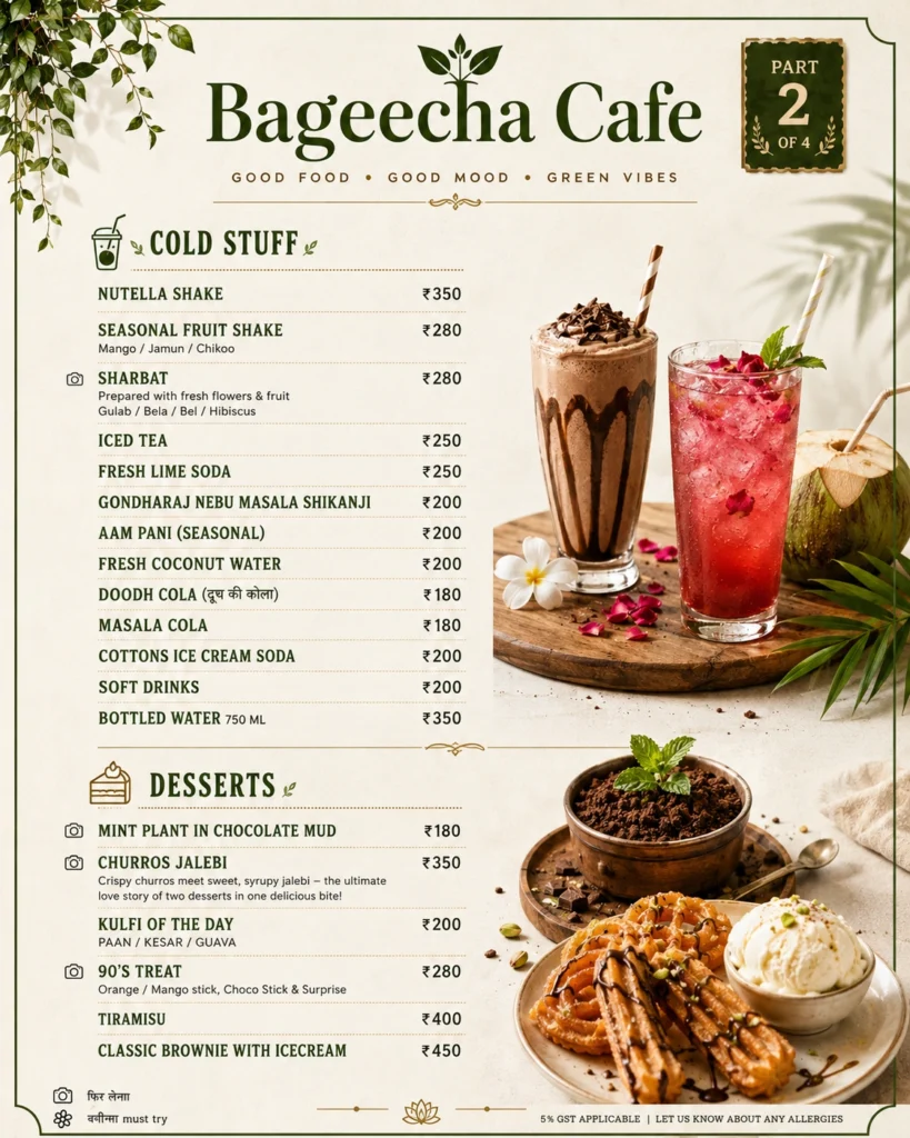 Bageecha Cafe Kolkata