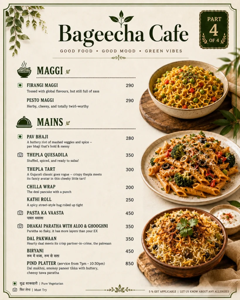 Bageecha Cafe Photos