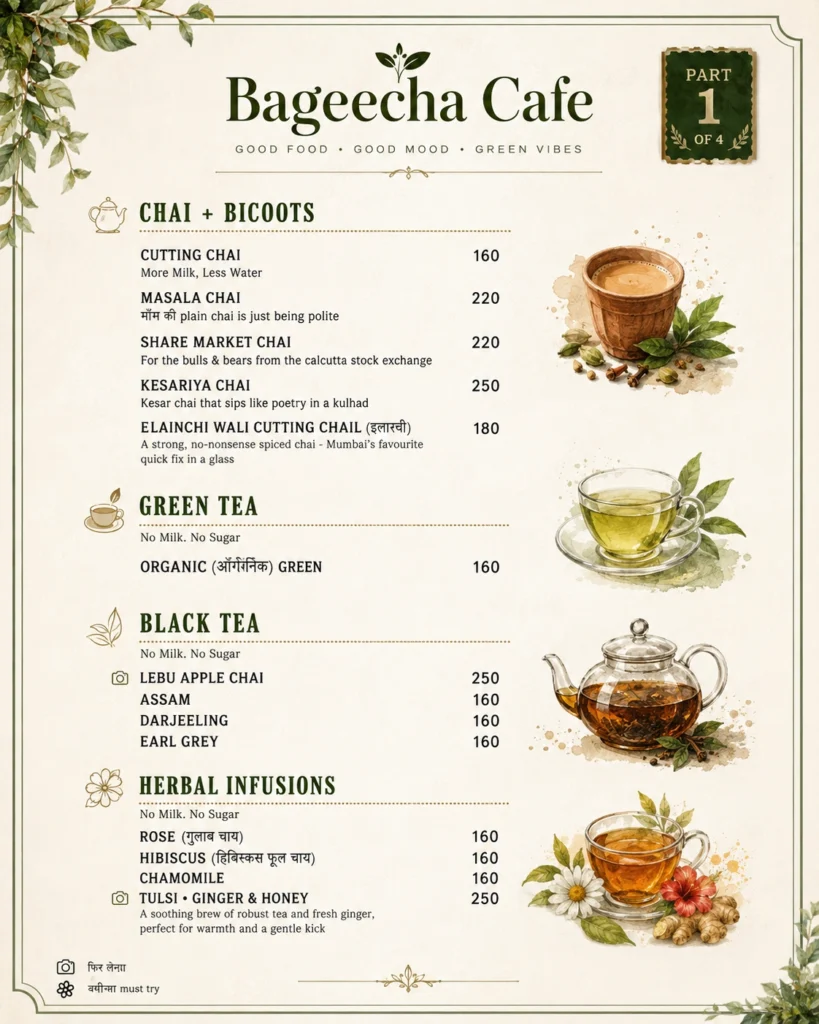 Bageecha Cafe Reviews