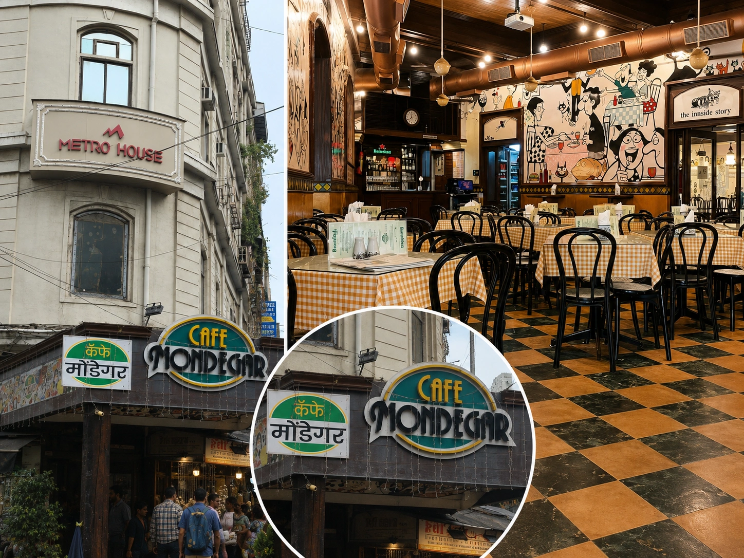Cafe Mondegar