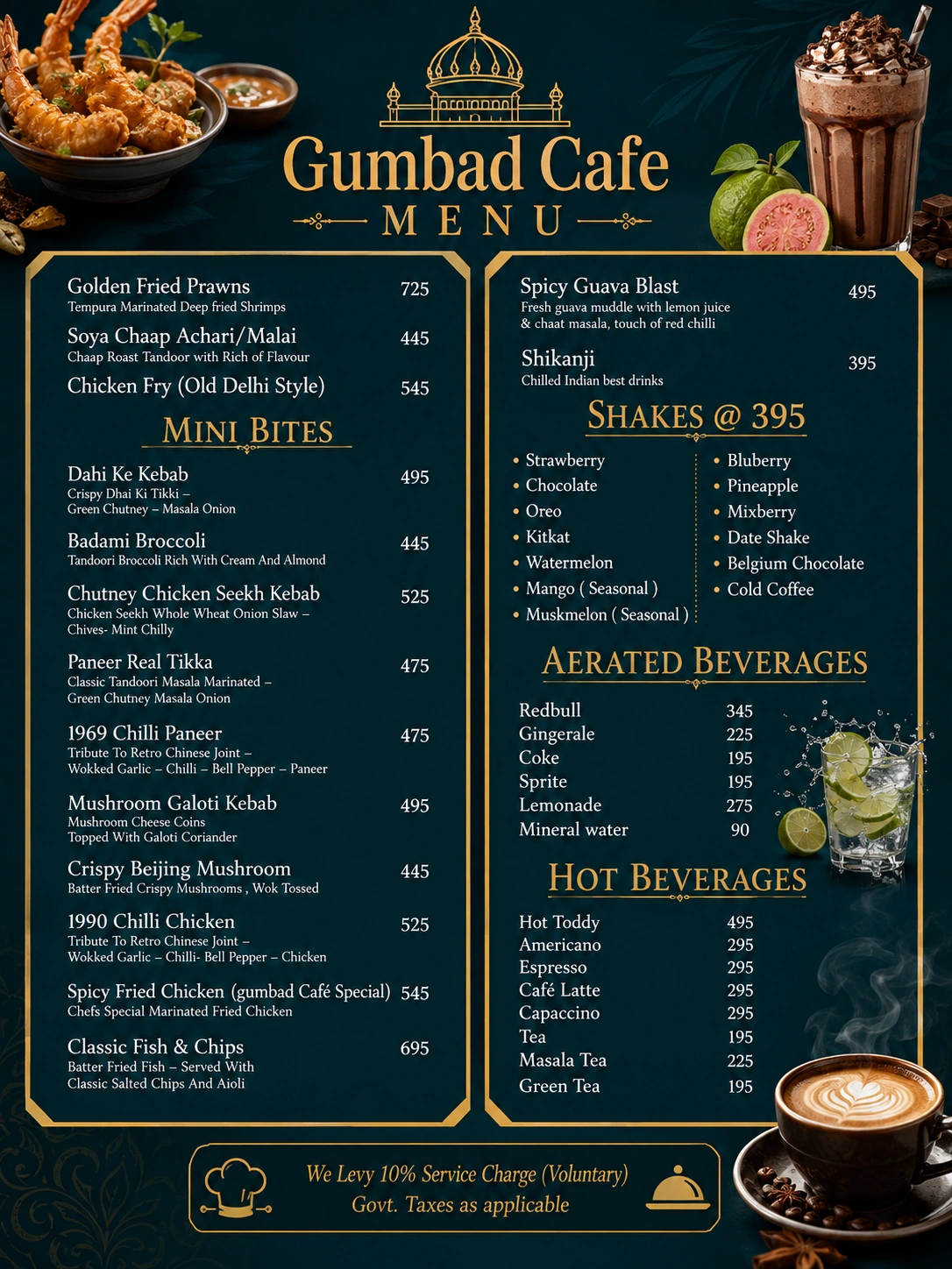 Gumbad Menu